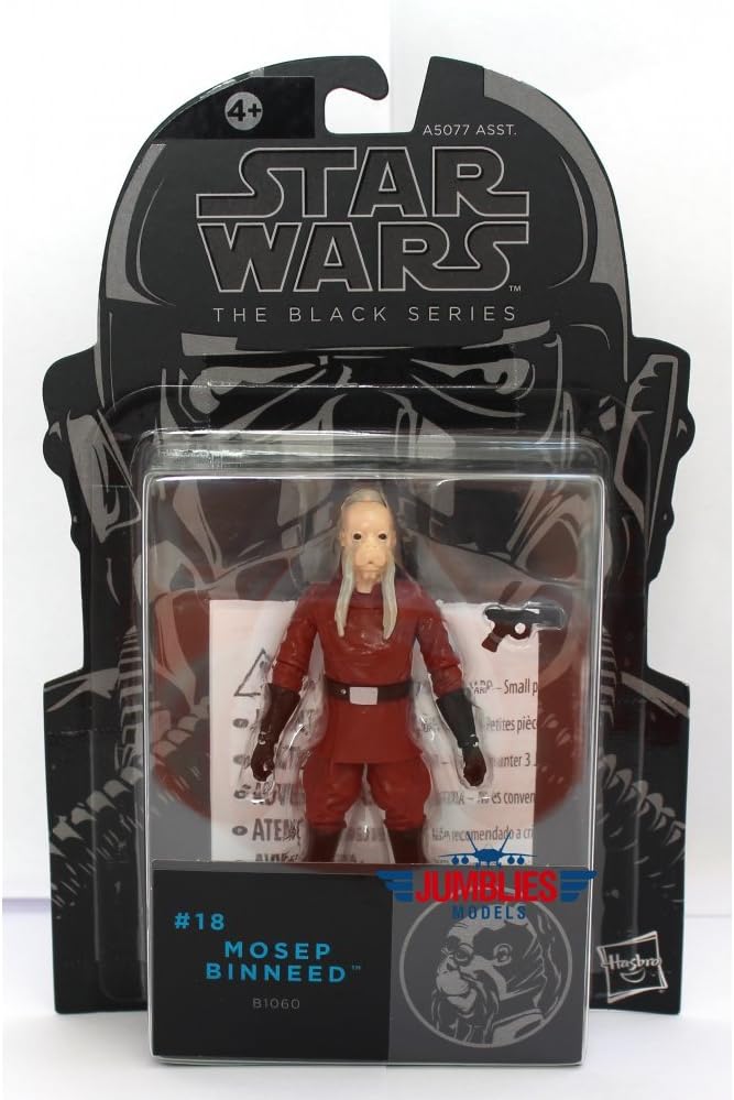 star wars black series 3.75 list