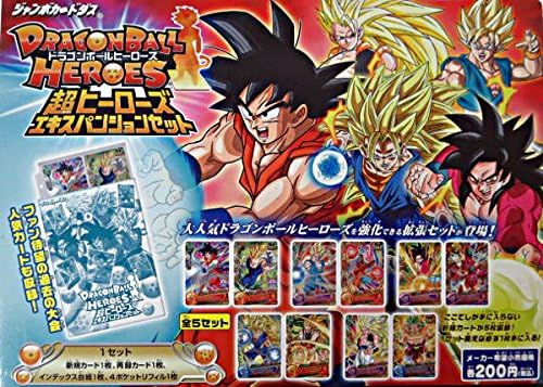 Amazon ジャンボカードダス ドラゴンボールヒーローズ 超ヒーローズエキスパンションセット 全5セット トレカ 通販