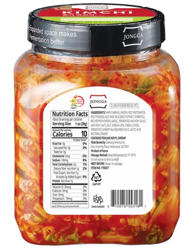 Authentic Sliced Napa Cabbage Kimchi 52.9oz - Probiotic Gut-Healthy, Mild Umami, Small Batch Fermented in USA