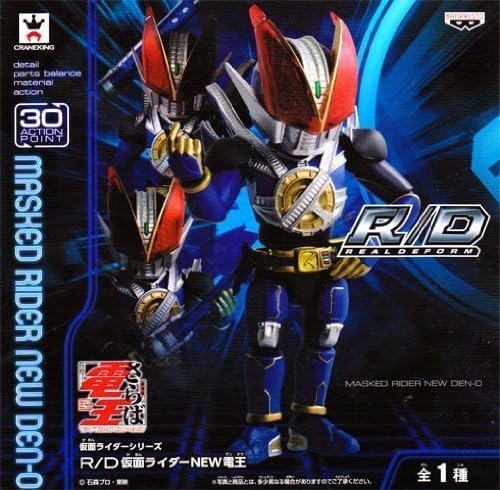 Amazon 仮面ライダーシリーズ R D 仮面ライダーnew電王 ベルト なりきりアイテム ホビー