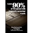 Learn 90% of the Quran with frequently occurring words