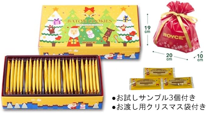 Amazon Royce ロイズ バトンクッキー ココナッツ 25枚入り ギフト用クリスマス袋付き 期間限定パッケージ 北海道期間限定 Royce ロイズ チョコレート菓子 通販