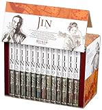 JIN -仁- 全13巻完結セット 文庫版 化粧ケース入り 集英社文庫-コミック版