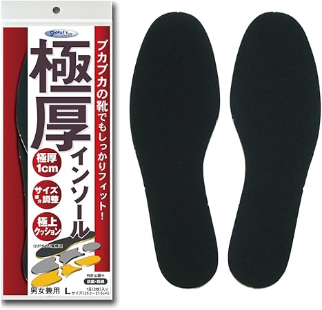 Amazon Co Jp 極厚インソール 男女兼用 1足入 L 25 27 5cm ドラッグストア