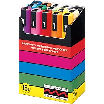 Uni-posca 15-Piece Paint Marker Pen (PC-5M15C)