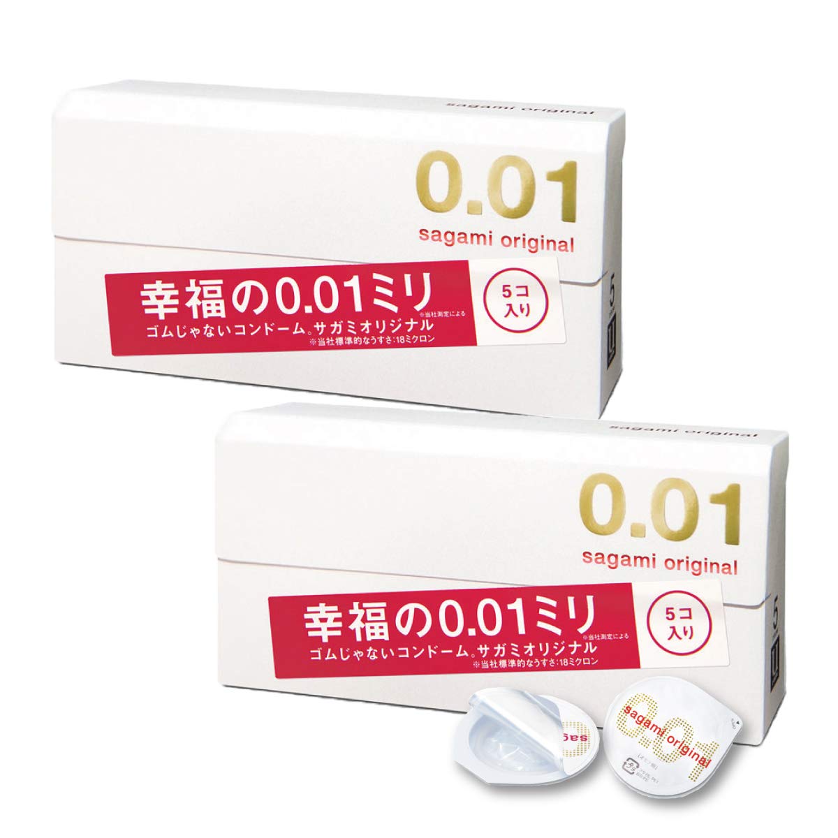 サガミオリジナル 0.01 5個入 2個セット商品画像