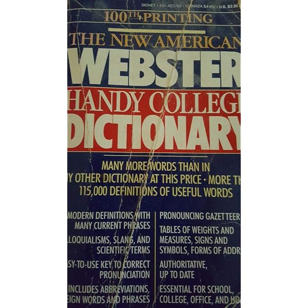 Webster's Collegiate Dictionary Fifth Edition (Collegiate