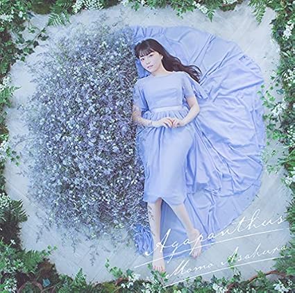 Agapanthus 初回生産限定盤 Blu Ray Disc付 特典なし Amazon Com Music