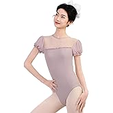 RuiBalletto Women's Puff Sleeve Ballet Leotard, Open Back Gymnastics Bodysuit, Ballerina Dance Costume