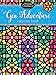 Cra-Z-Art Timeless Creations Adult Coloring Books: Geo Adventures Creative Coloring Book (16277-12)