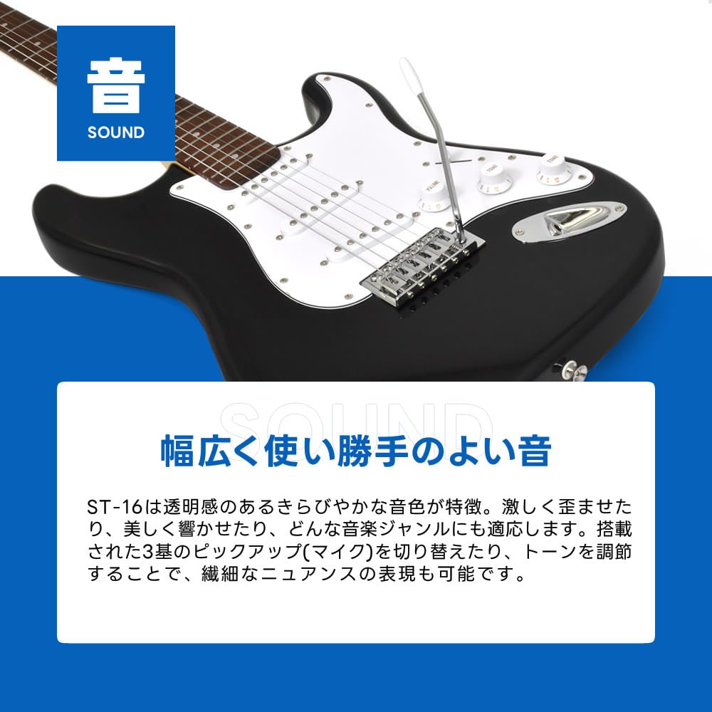 Mua SELDER セルダー エレキギター ストラトキャスタータイプ