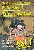 The Wicked and the Damned: A Hundred Tales of Karma Vol.1