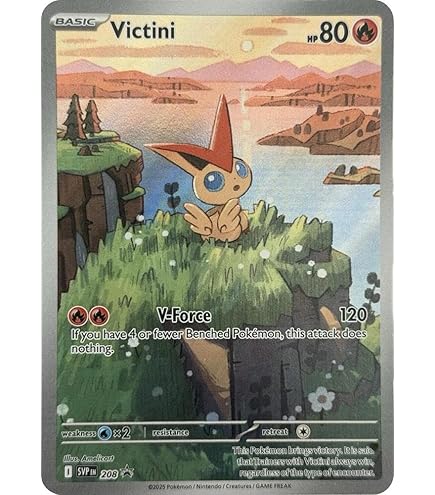 Amazon.com: Pokemon - Gimmighoul 198/182 - Paradox Rift - Illustration Rare 