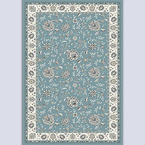 BAGEHUA Wind Mashup Living Room Coffee Table Bedroom Study Bedside Carpet,160 X 230Cm,9321Bg