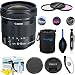 Canon EF-S 10-18mm f/4.5-5.6 is STM Lens + Deal-Expo Accessories Bundle