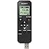Sony ICDPX370 Mono Digital Voice Recorder with Built-in USB, black
