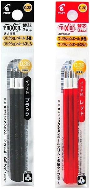 Amazon パイロット フリクションボール 多色用スリム用 リフィル0 38mm超極細 黒 赤 Lfbtrf30uf 3b 3r 2パック組み 詰め替えインク 文房具 オフィス用品