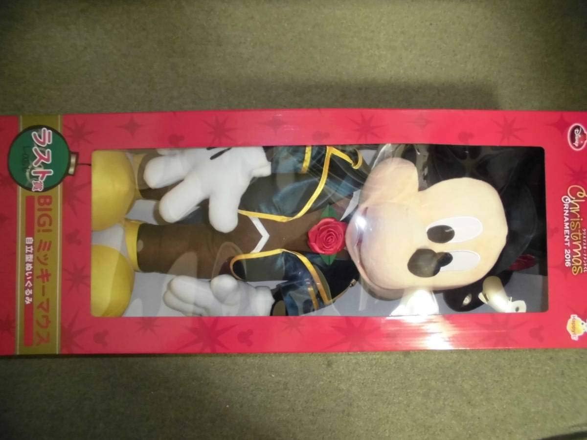 Amazon Happyくじ ディズニー Disney クリスマスオーナメントくじ 16 ラスト賞 Big ミッキーマウス 自立型 ぬいぐるみでぃずにー不朽 名作 アニメ 萌えグッズ 通販