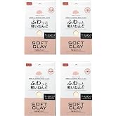 DAISO JAPAN Soft Clay Lightweight fluffy Pink 4 packs