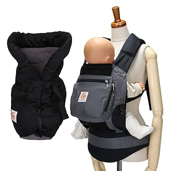 ergobaby performance bundle