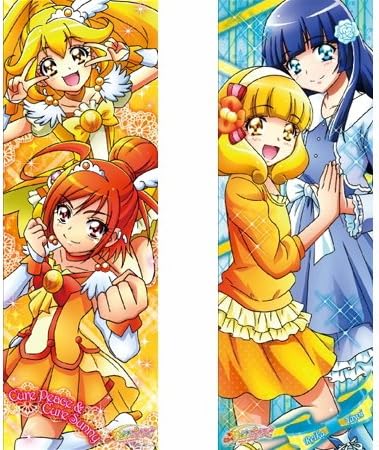 Amazon スマイルプリキュア キャラポスコレクション3 7 キュアピース キュアサニーと黄瀬やよい 青木れいかの2種 単品 アニメ 萌えグッズ 通販