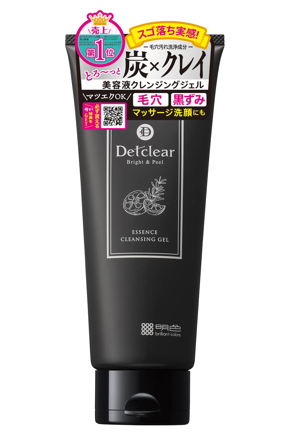 Detclear Meishoku Bright & Peel Beauty Essence Cleansing Gel - 180g