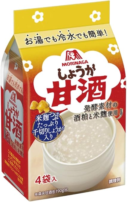 Amazon 森永製菓 甘酒 しょうが 4袋入 5個 森永製菓 インスタントデザート 通販 Amazon 森永製菓 甘酒 しょうが 4袋入 5個 森永製菓 インスタントデザート 通販