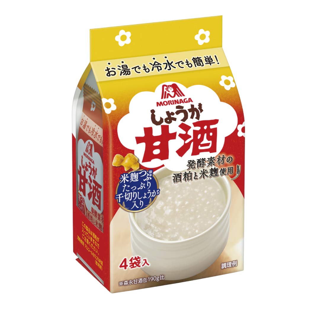 Amazon Com Morinaga Co Amazake Ginger 4 Bags X 5 Grocery Gourmet Food
