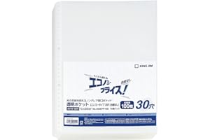 KING JIM Kingjim 103EPP-100 Transparent Pocket Refill, A4, 30 Holes, No Mats, 100 Sheets