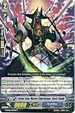 Cardfight!! Vanguard TCG - Seven Seas Master Swordsman, Slash Shade (G-BT06/086EN) - G Booster Set 6: Transcension of Blade and Blossom
