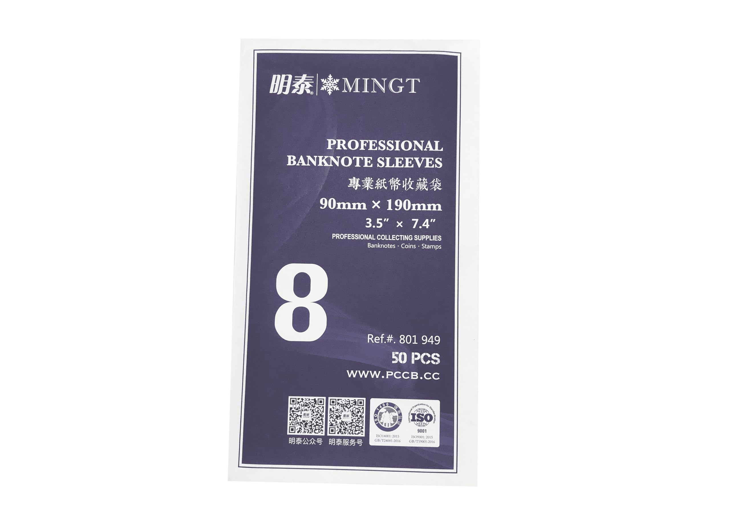 PCCB MINGT 50Pcs Size 8 Professional Banknote Protective Plastic Sleeves Paper Money OPP Protector Sleeve Bags For Coin Collecting Supplies