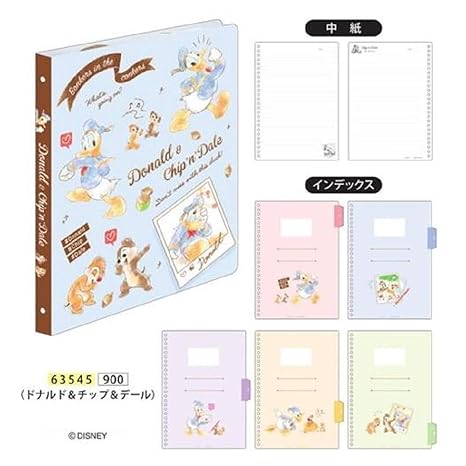 50 素晴らしいルーズリーフ ディズニー 最高の壁紙コレクション