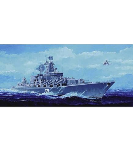 トランペッター　ロシア海軍　バリヤーグ　350 Amazon.com: Trumpeter 1/350 Scale Russian Varyag Slava Class