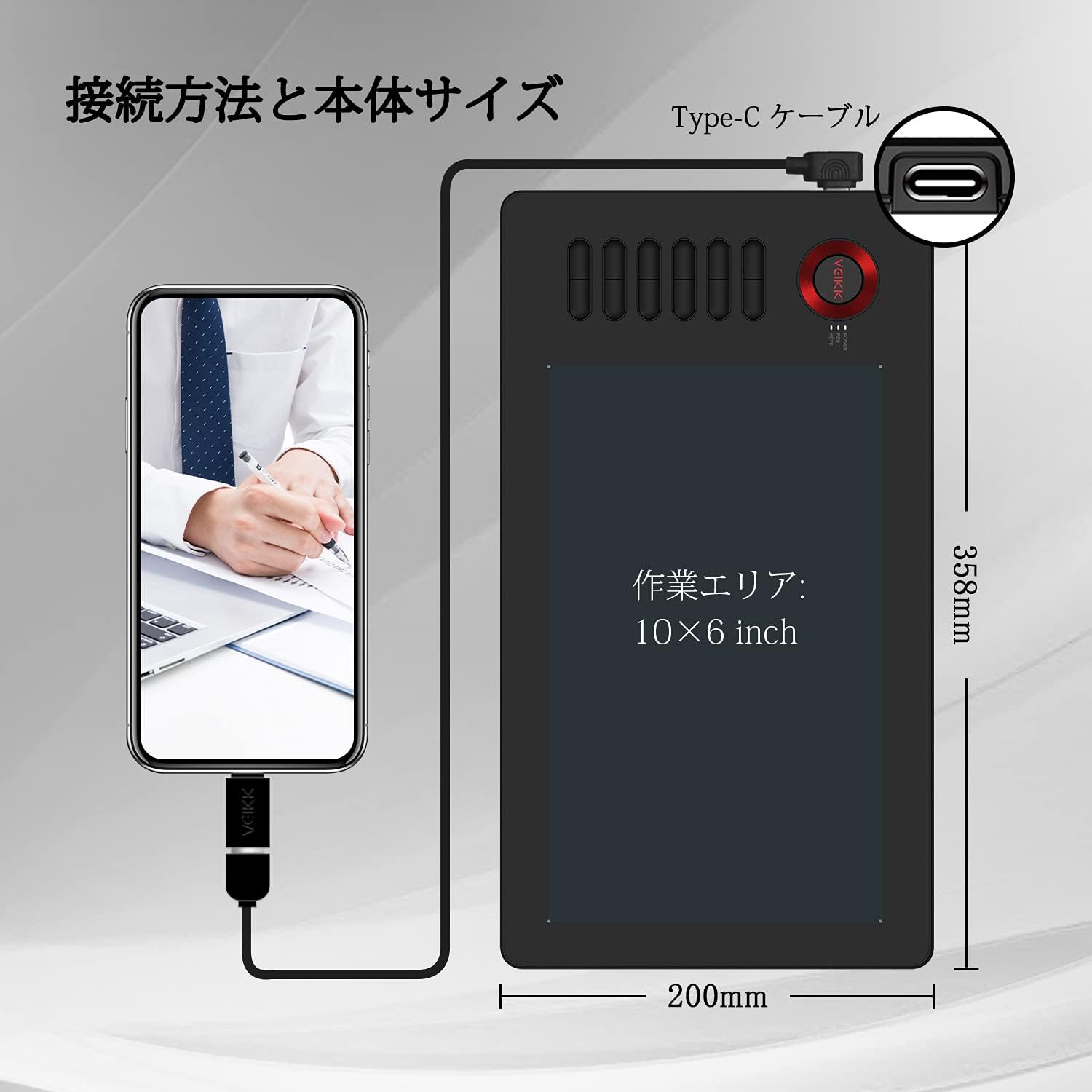 Amazon 絵描きペンタブ ペンタブレット 板タブ10x6インチ イラスト 初心者 12個ショートカットキー Pc Windows スマホ Android6 0対応可能 8192レベル筆圧検知 グローブ付き 在宅勤務 Veikk A15 レッド Veikk ペンタブレット 通販