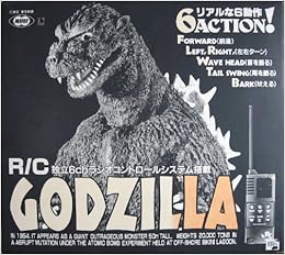 First Generation Godzilla 1 100 Real Scale Independent 6ch Radio Control System Installed 4952839460011 Amazon Com Books