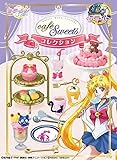 Sailor Moon Cafe sweets dessert Candy Re-Ment miniature blind box