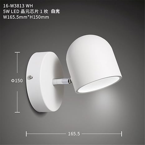 childrens wall lights