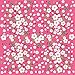 Origami Paper- Cherry Blossom Prints- Small 6 3/4