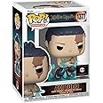 Funko Pop! Animation: Jujutsu Kaisen - Aoi Todo Special Edition Multicolor Exclusive Vinyl Figure #1377 - Common Only