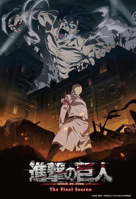 Amazon ビバリー 300ピースジグソーパズル 進撃の巨人 The Final Season 26 38cm 100 ジグソーパズル おもちゃ