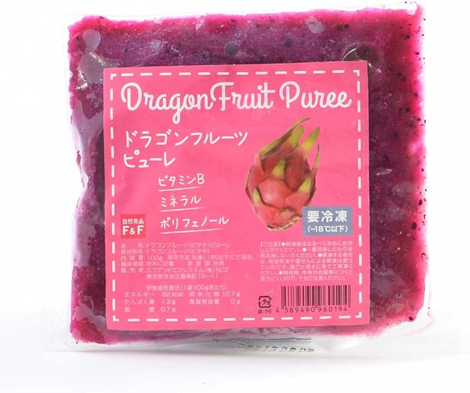 Amazon F F 無添加 冷凍ドラゴンフルーツ ピタヤ ピューレ 100g 10個セット 自然食品f F 冷凍フルーツ 通販