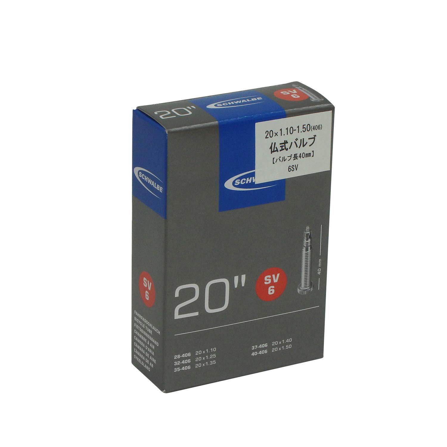 Schwalbe SV6 Tube Presta,Black, 20 x 1 1/8-1.50 Inches
