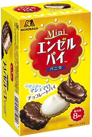Amazon 森永製菓 ミニエンゼルパイ バニラ 8個 5箱 森永製菓 チョコレート菓子 通販