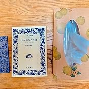 カスタマー画像