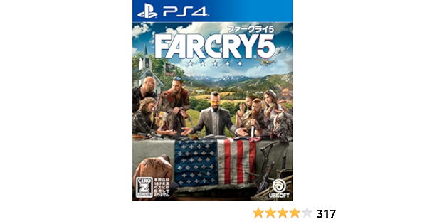Amazon Com Far Cry 5 First Limited Production Limited Bonus Doomdays Day Prepack Pack Download Code Included Japanese Version Video Games