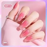 JODSONE Jelly Nail Polish Set 10 Colors Quick Dry Long Lasting 5ML view 3