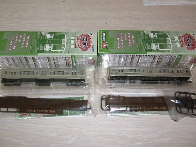 Amazon 鉄道コレクション第26弾 Jr東日本 クハ700 1506 クモハ701 1506 2種セット 鉄道模型 通販
