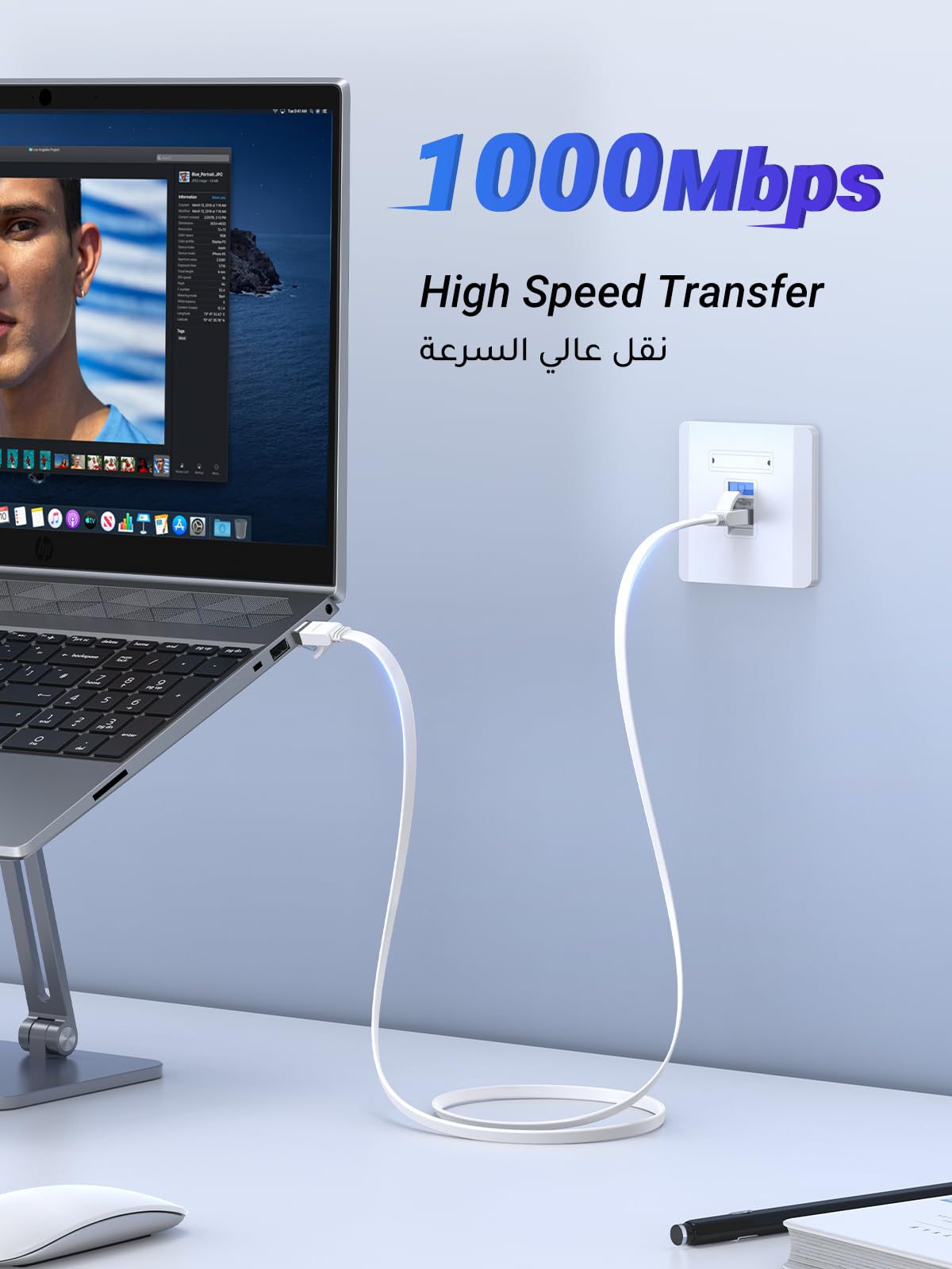 UGREEN LAN Kabel Netzwerkkabel Ethernet Kabel Flach und Dünn (10M) 2