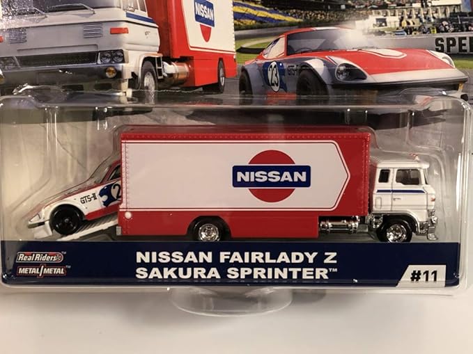 nissan fairlady z sakura sprinter