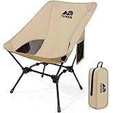 TUIKEN Ultralight Camping Chair Backpacking Chair, Portable Camp Chair with Cup Holder & Storage Bag, Lightweight Compact Folding Chair for Hiking, Travel, Picnic Mountaineering (Light Brown)